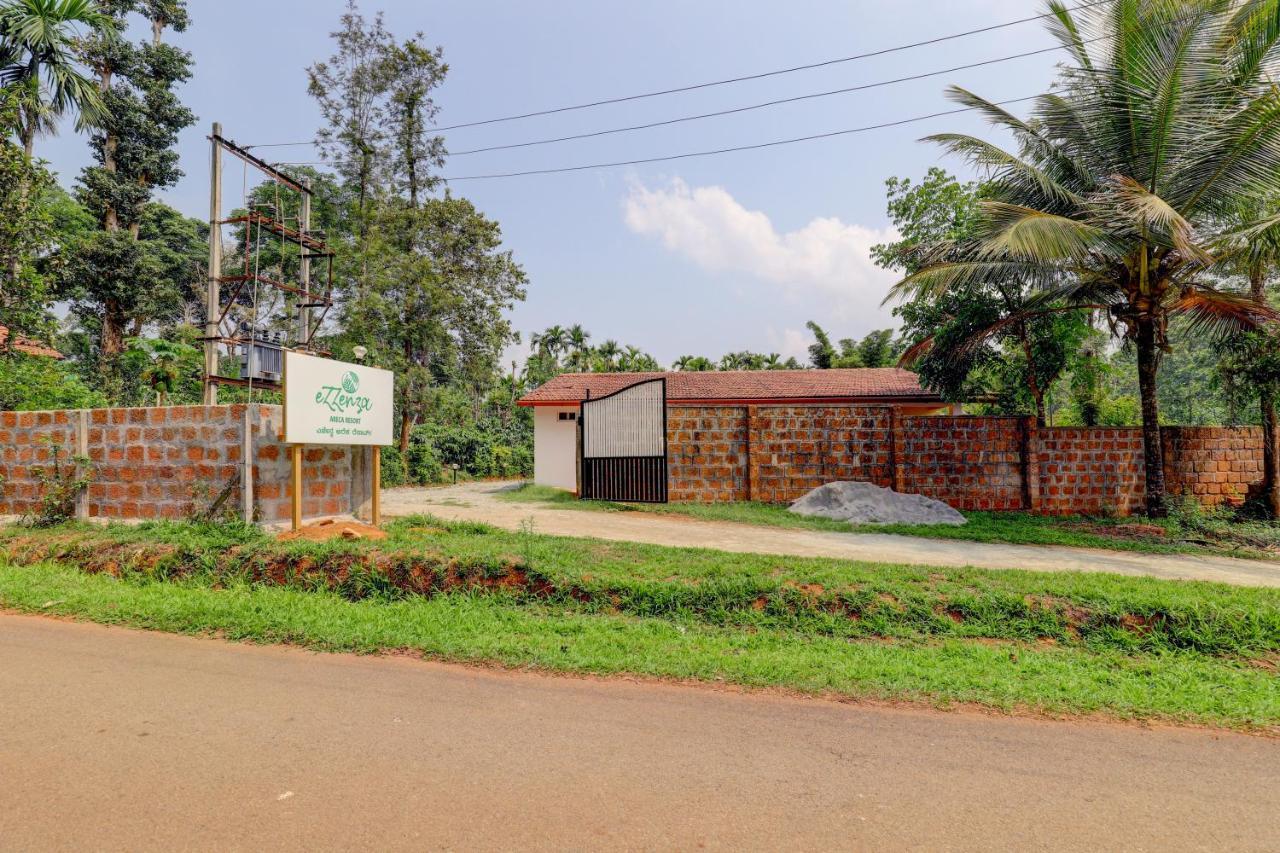Ezzenza Areca Resort マディケーリ エクステリア 写真